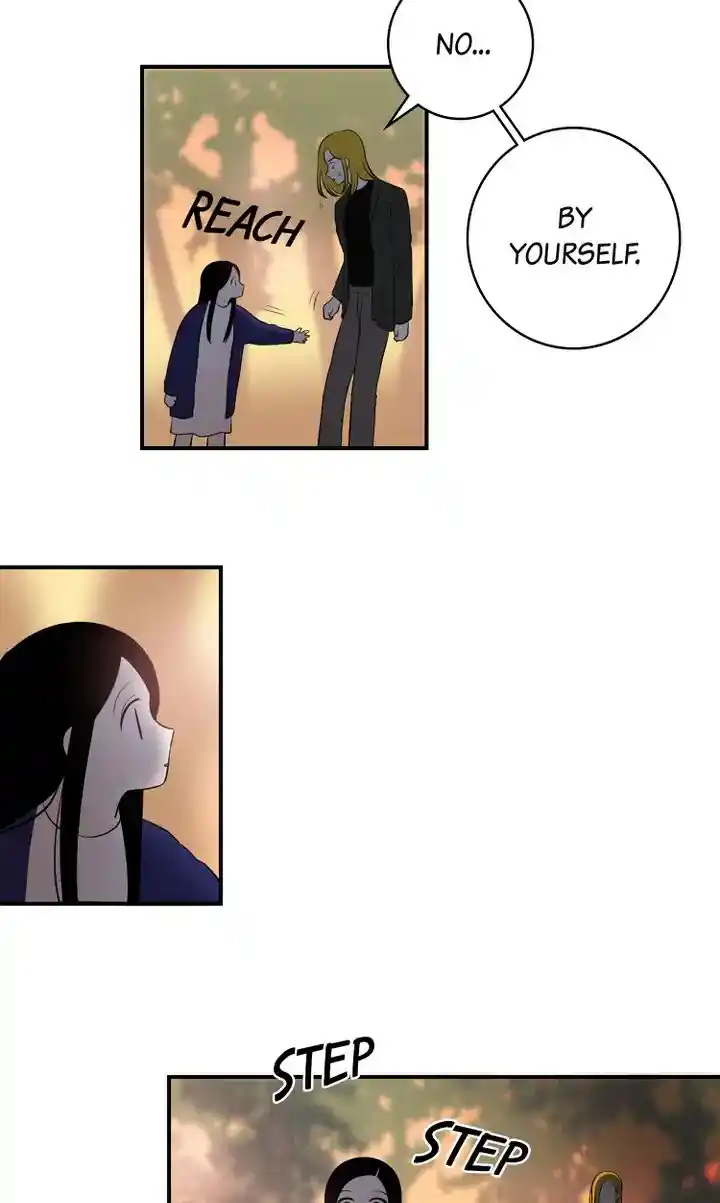 About Jane Chapter 70