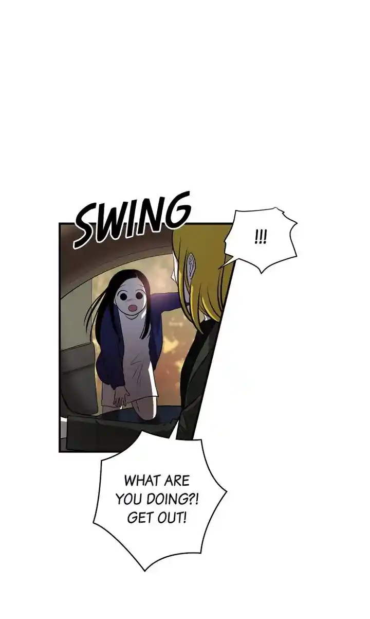 About Jane Chapter 70