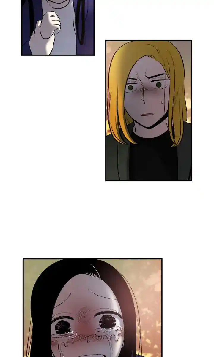 About Jane Chapter 70