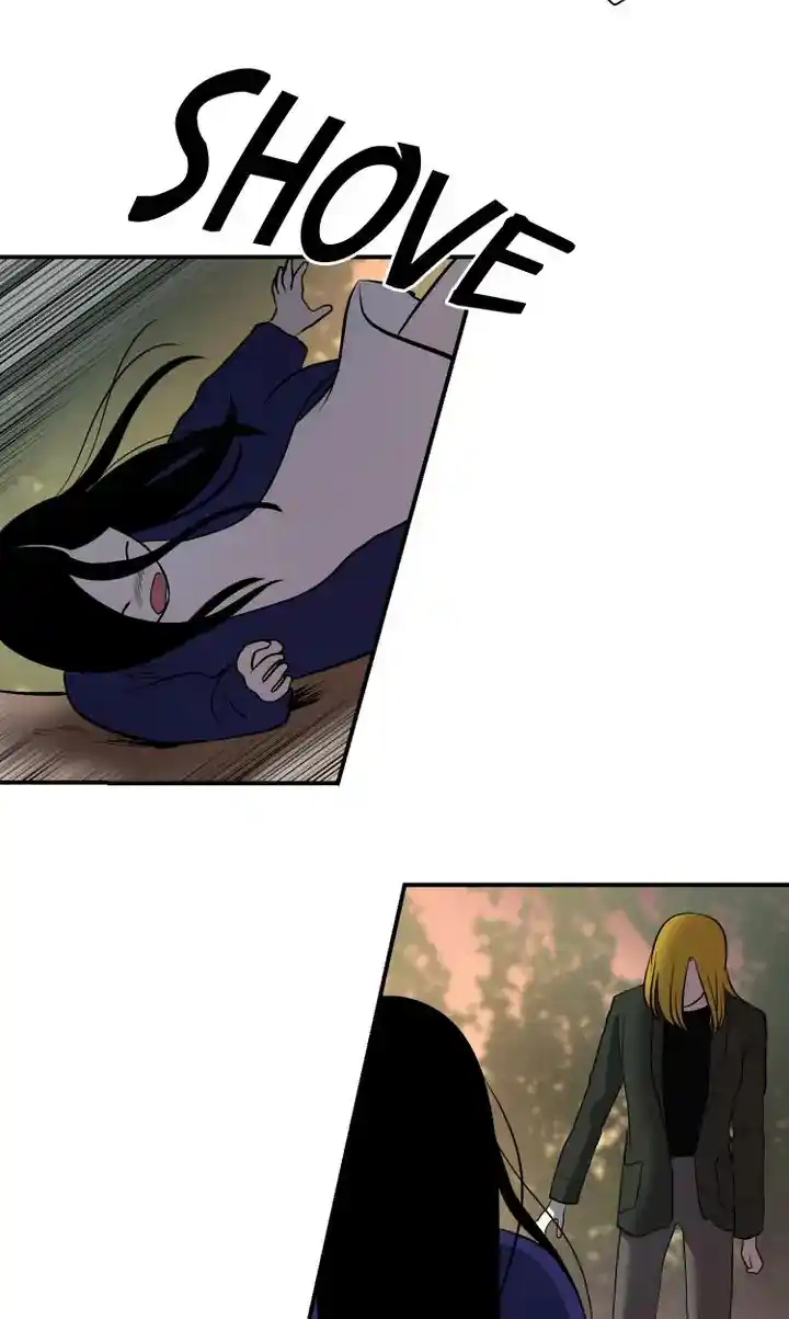 About Jane Chapter 70