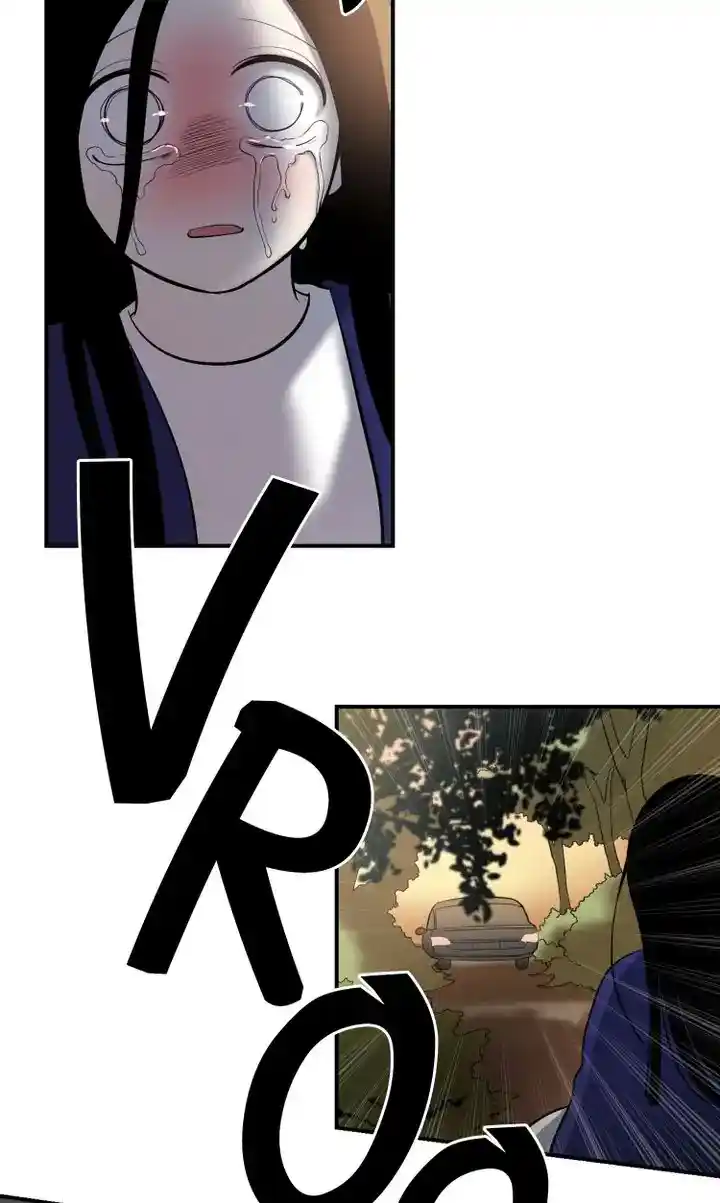 About Jane Chapter 70