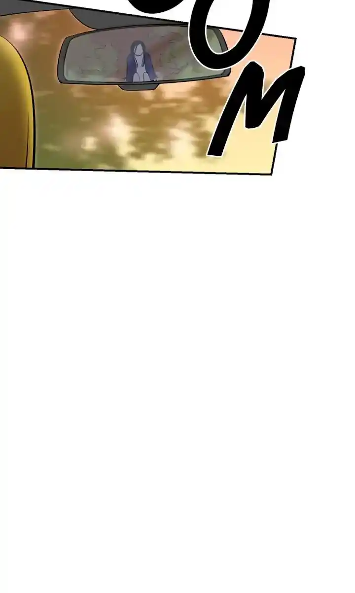 About Jane Chapter 70