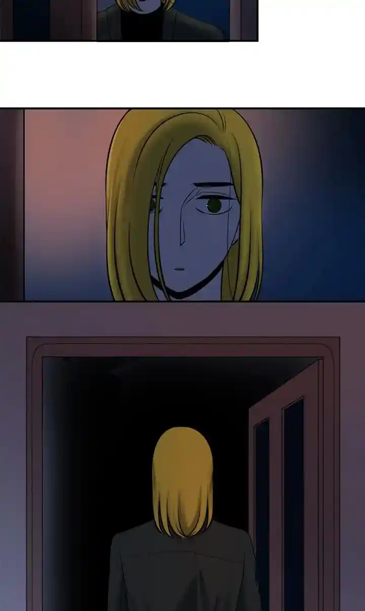 About Jane Chapter 70