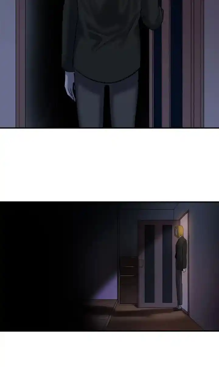 About Jane Chapter 70