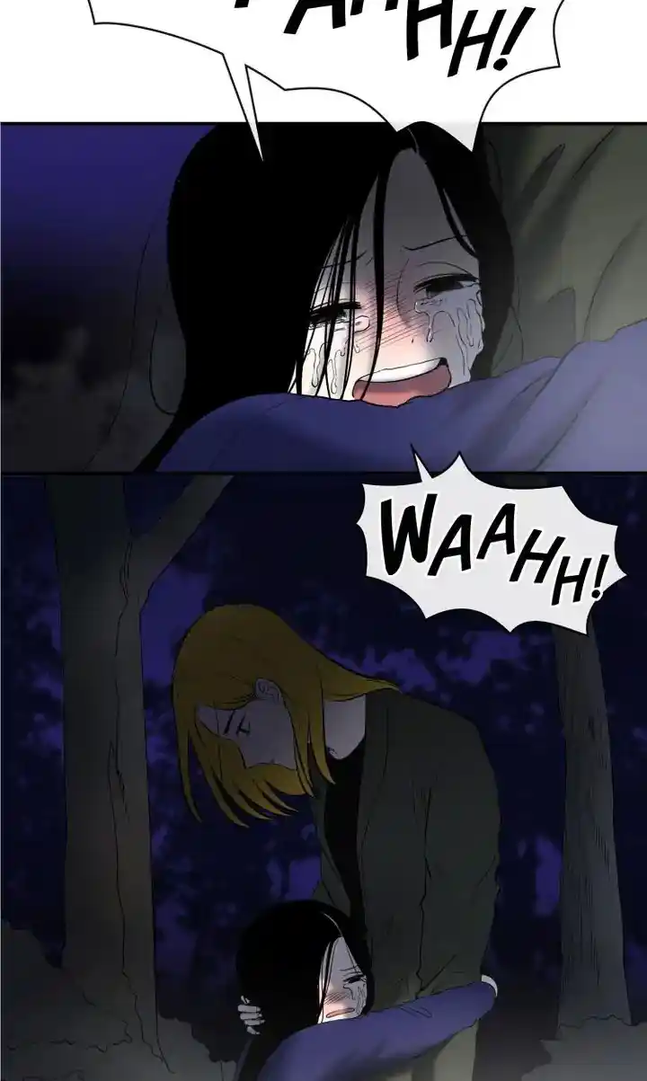 About Jane Chapter 70