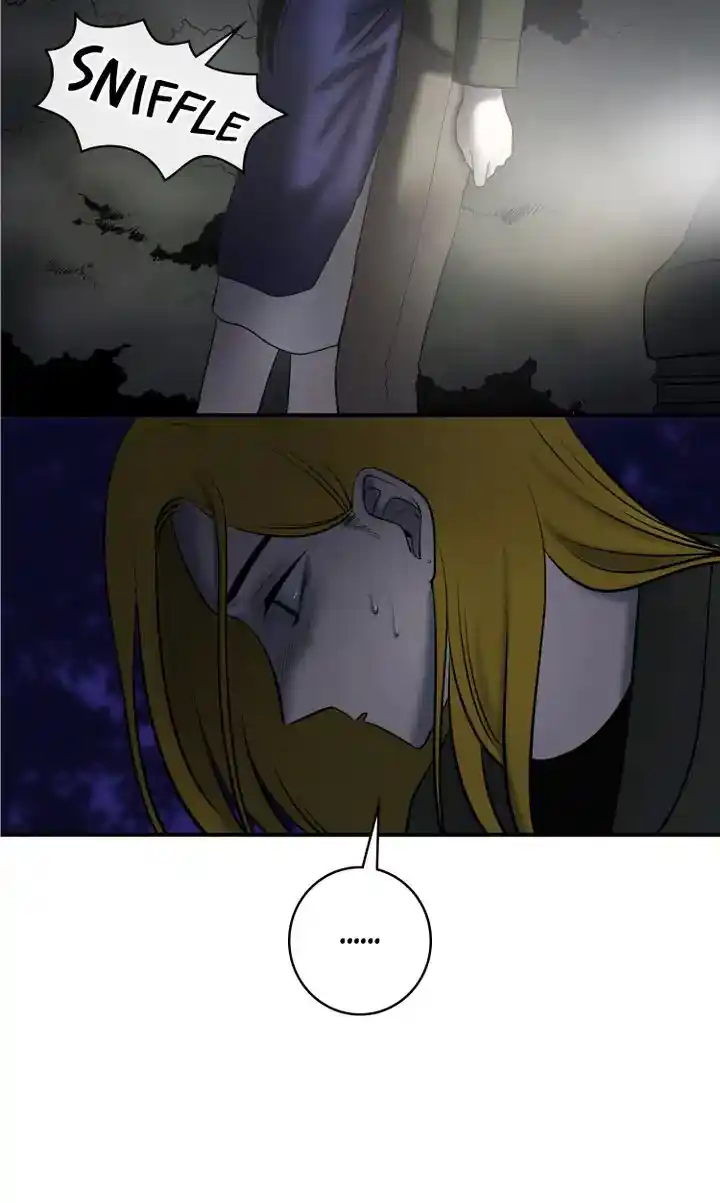 About Jane Chapter 70