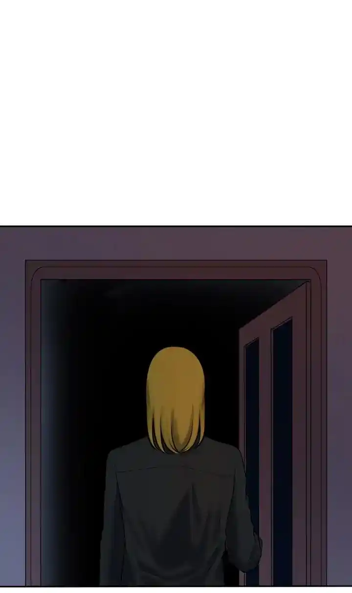 About Jane Chapter 71