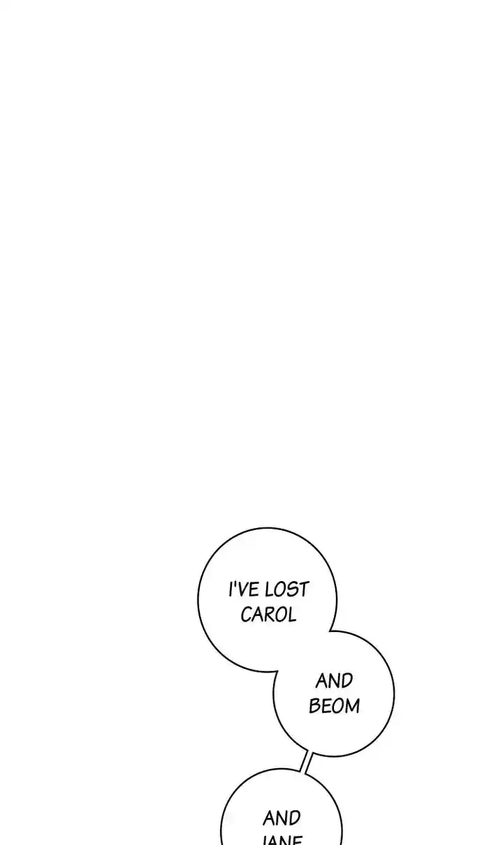 About Jane Chapter 71