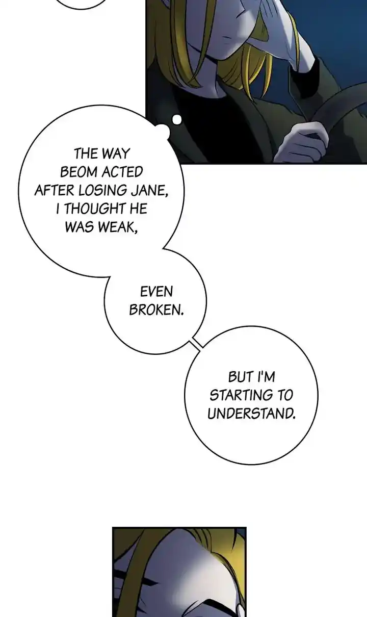 About Jane Chapter 71