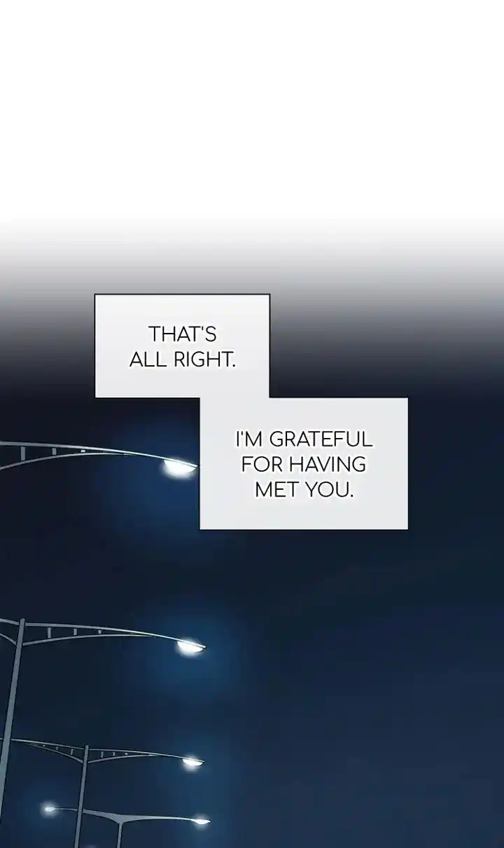 About Jane Chapter 71