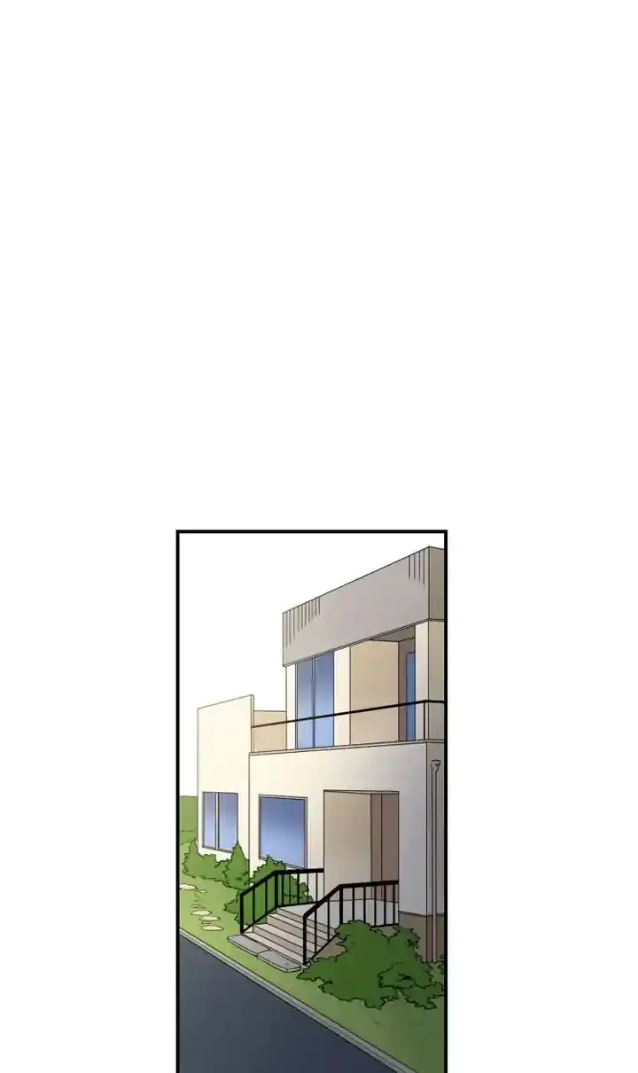 About Jane Chapter 71