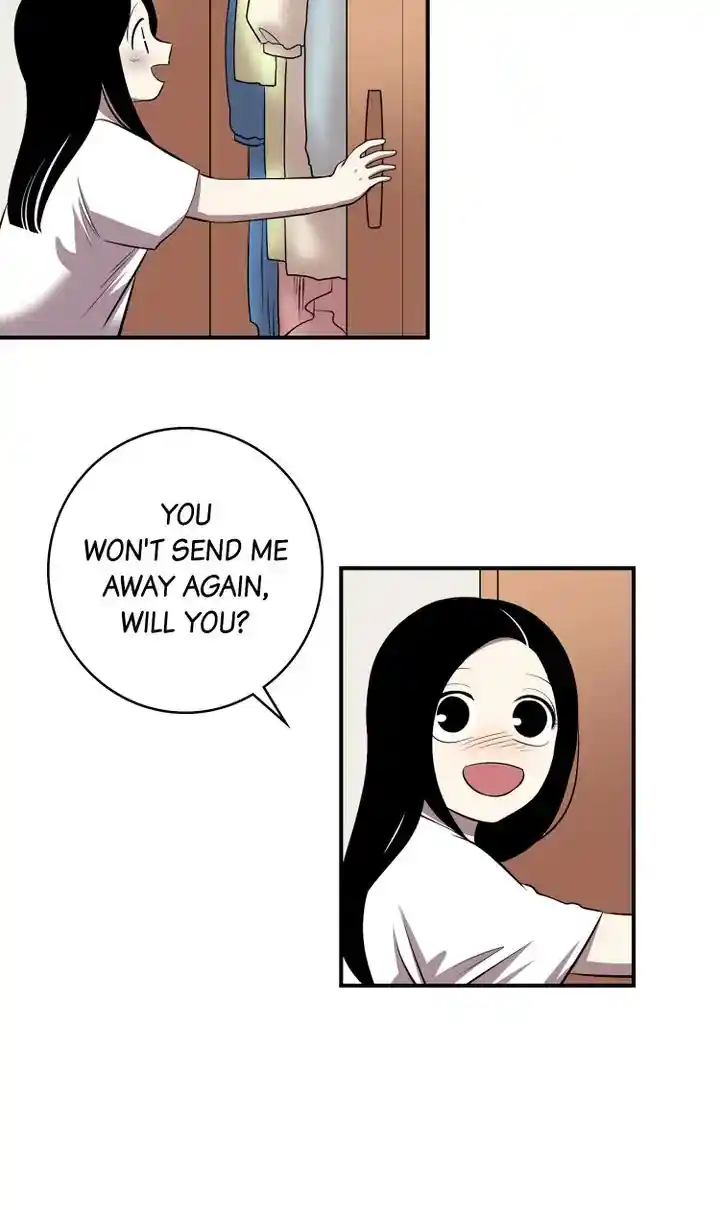 About Jane Chapter 71