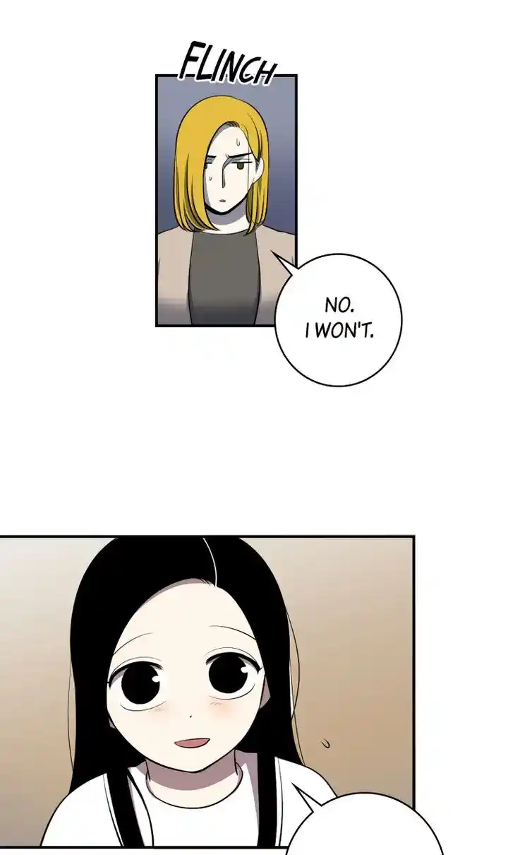 About Jane Chapter 71