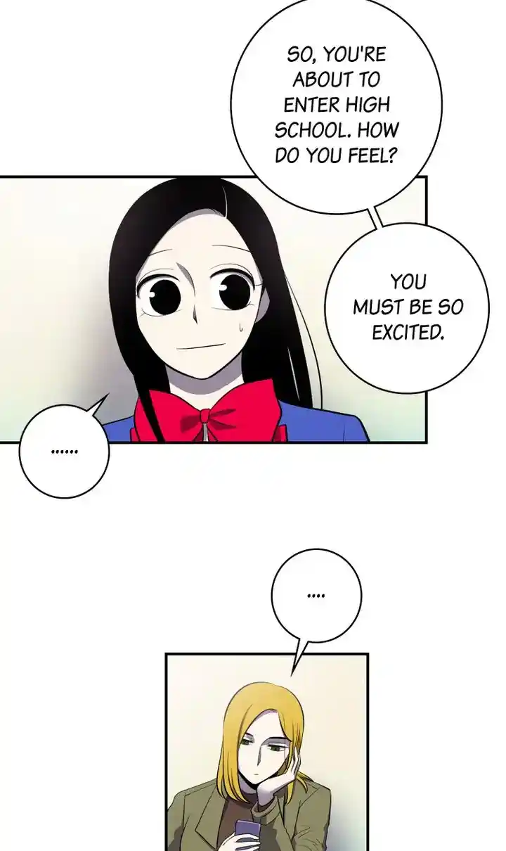 About Jane Chapter 71