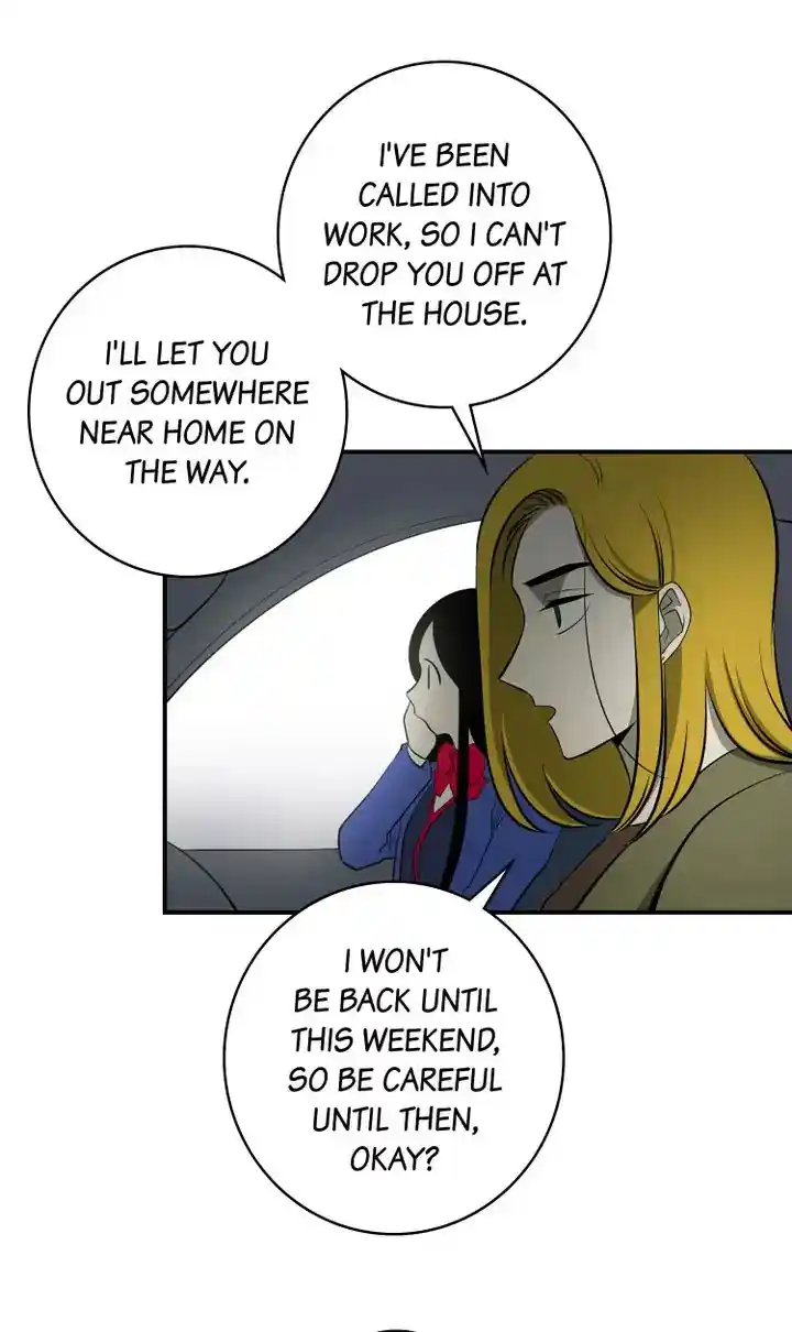 About Jane Chapter 71