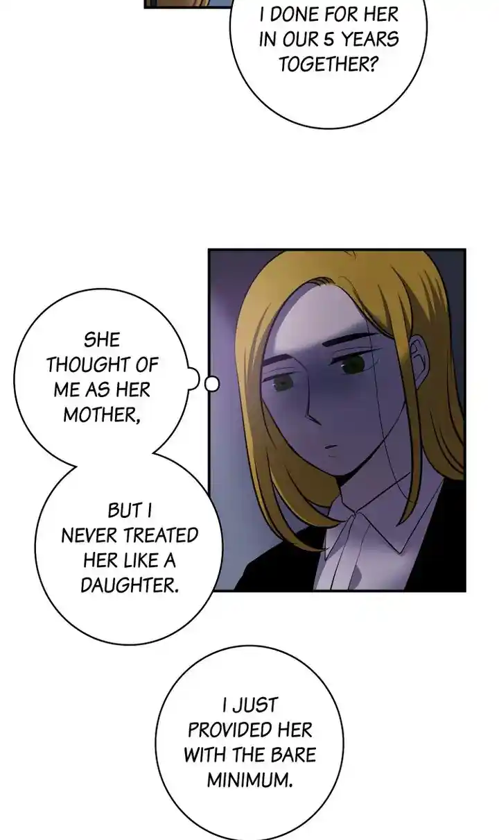 About Jane Chapter 71