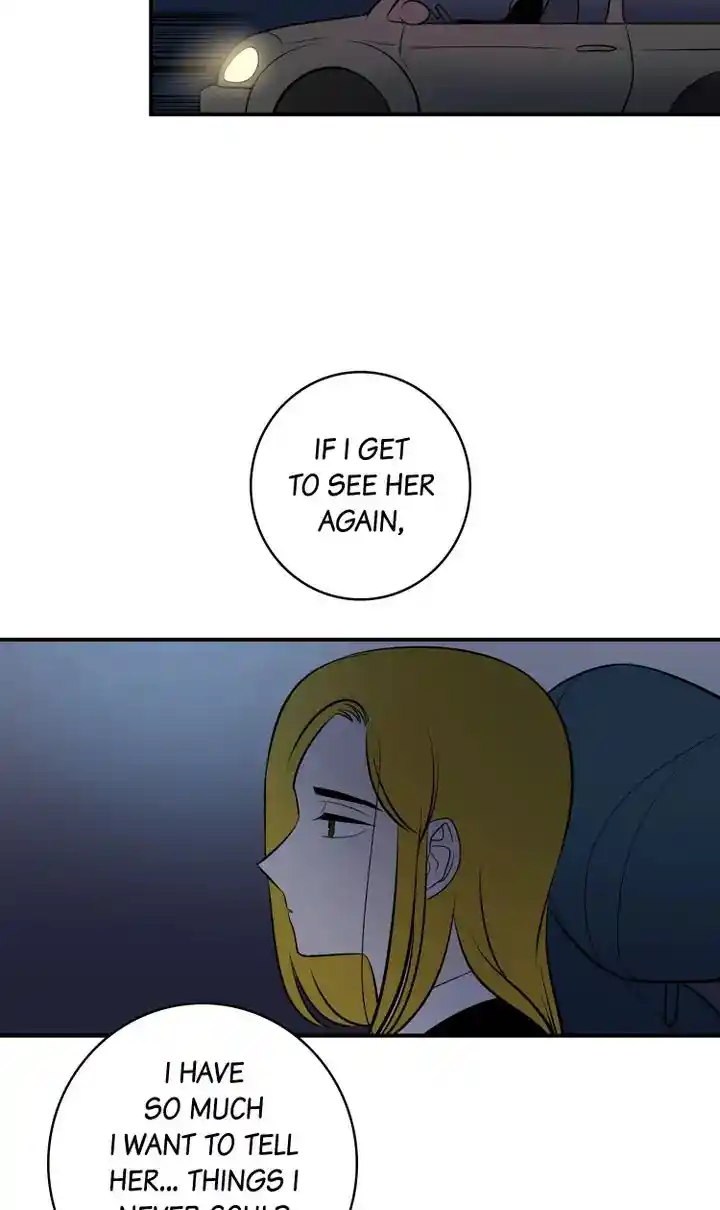About Jane Chapter 71