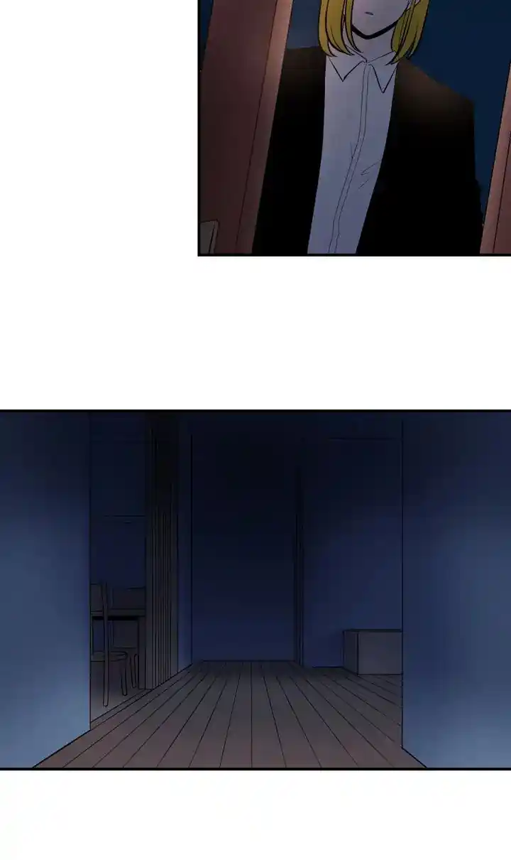 About Jane Chapter 71