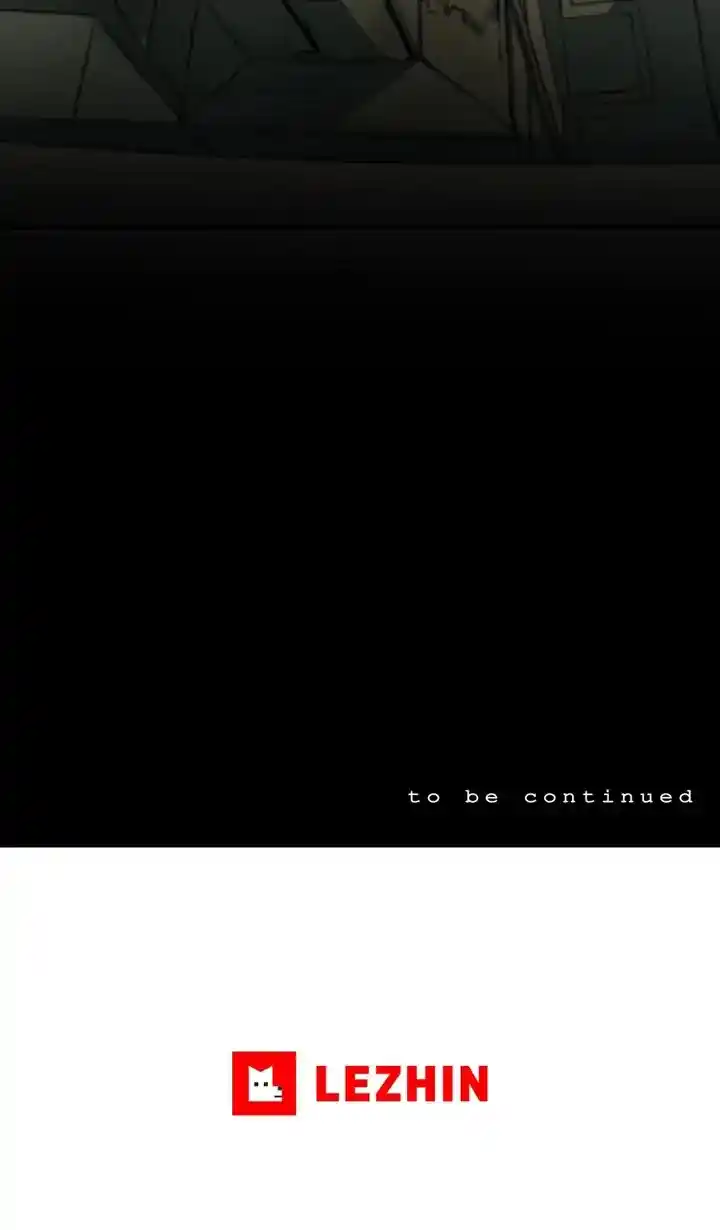 About Jane Chapter 71