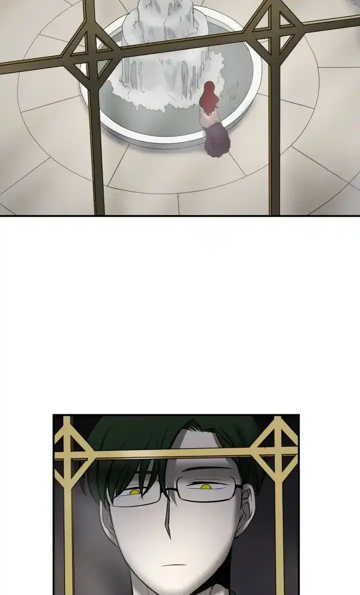 About Jane Chapter 73