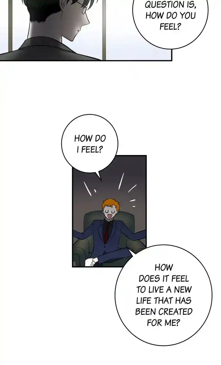 About Jane Chapter 73