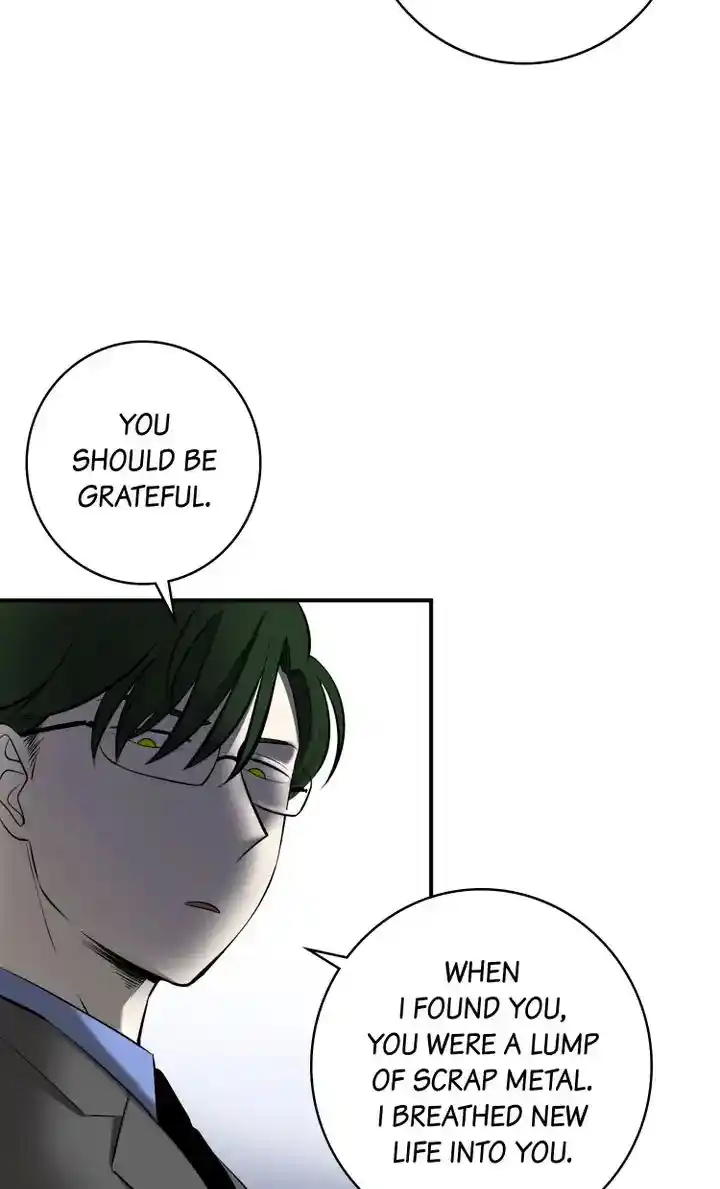 About Jane Chapter 73