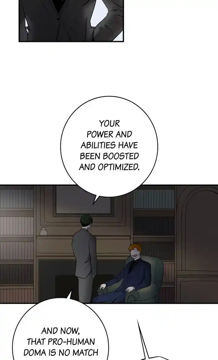 About Jane Chapter 73