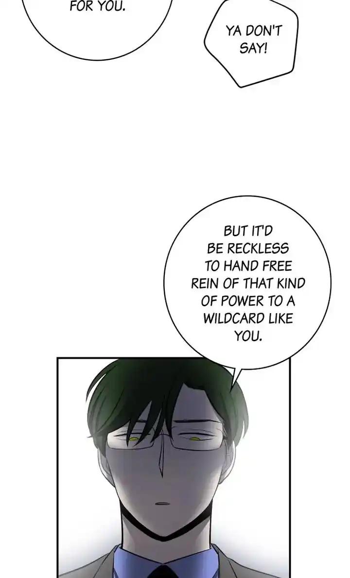 About Jane Chapter 73