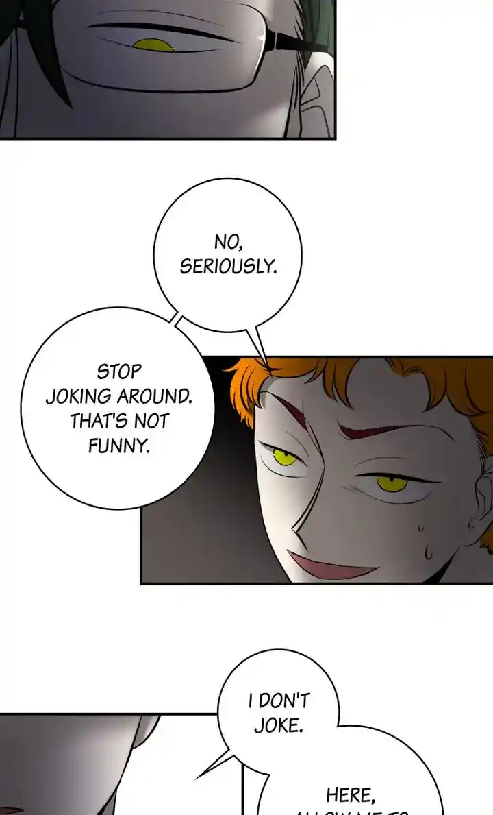 About Jane Chapter 73