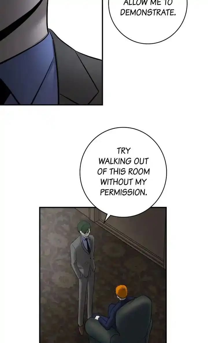 About Jane Chapter 73