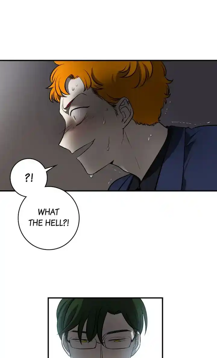 About Jane Chapter 73