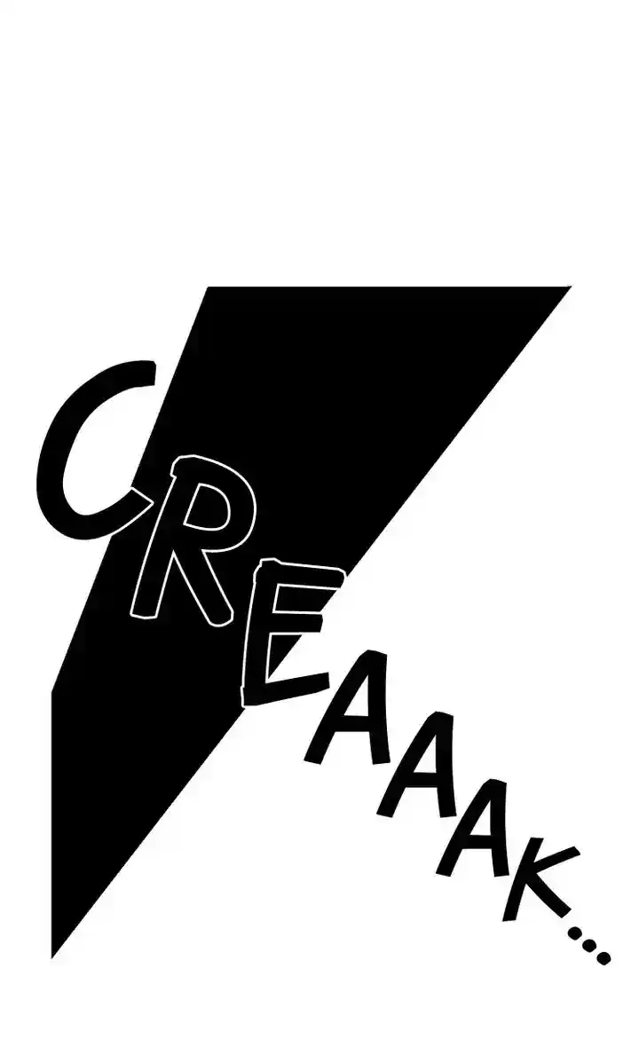 About Jane Chapter 73