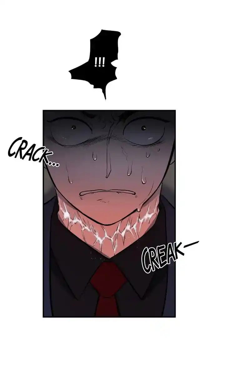 About Jane Chapter 73