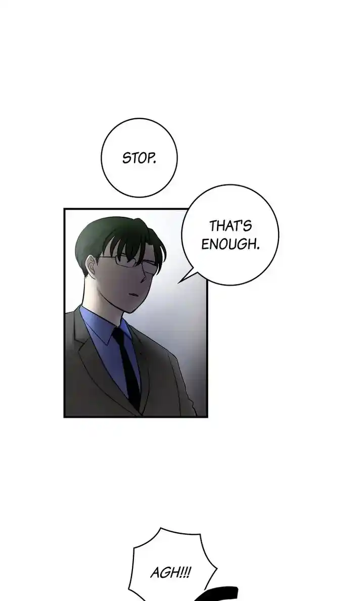 About Jane Chapter 73