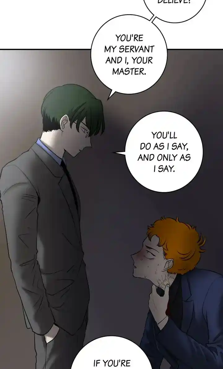 About Jane Chapter 73