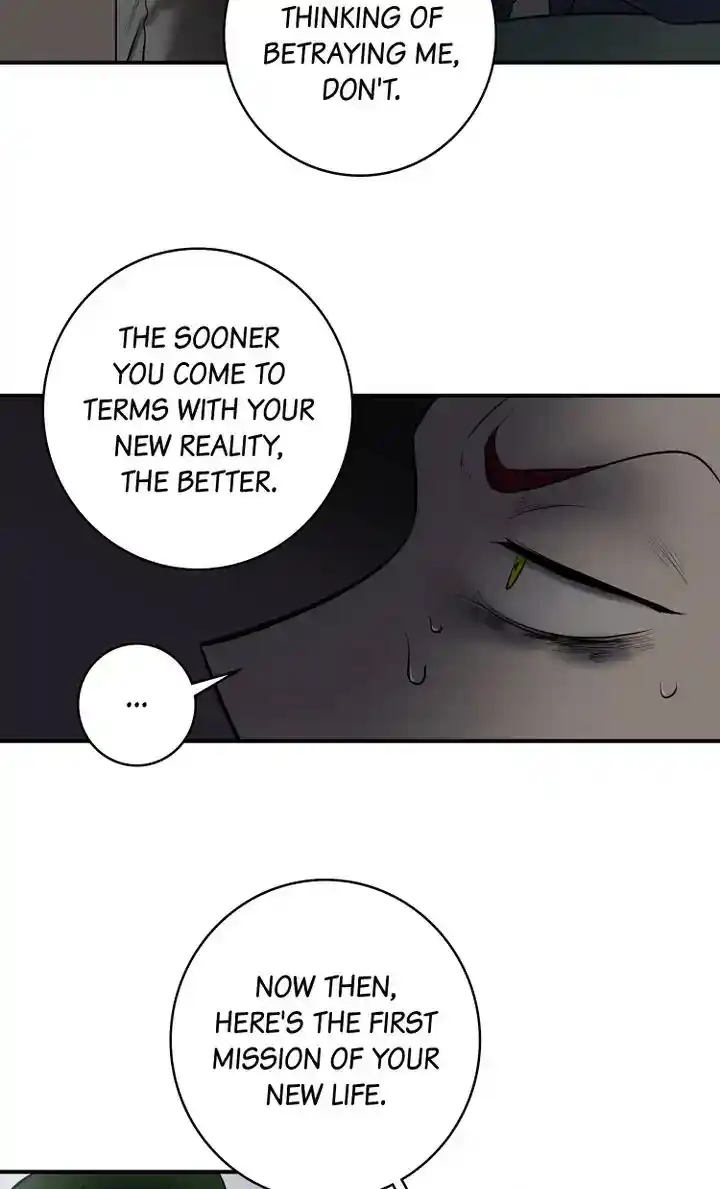 About Jane Chapter 73