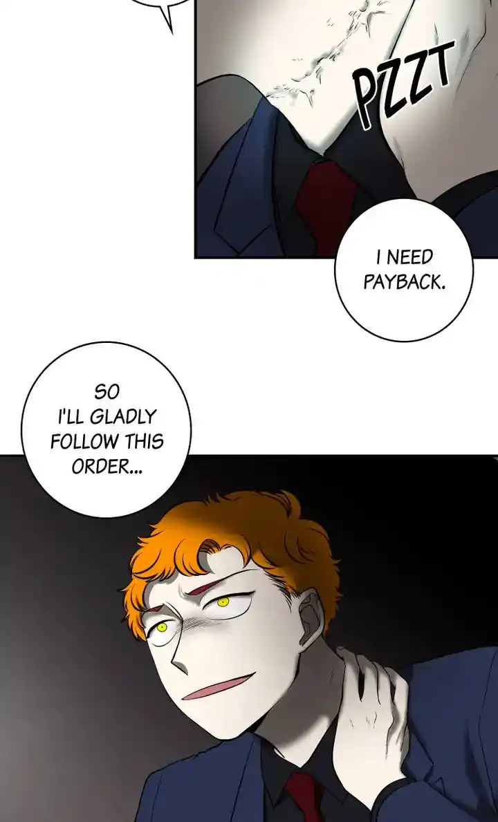 About Jane Chapter 73