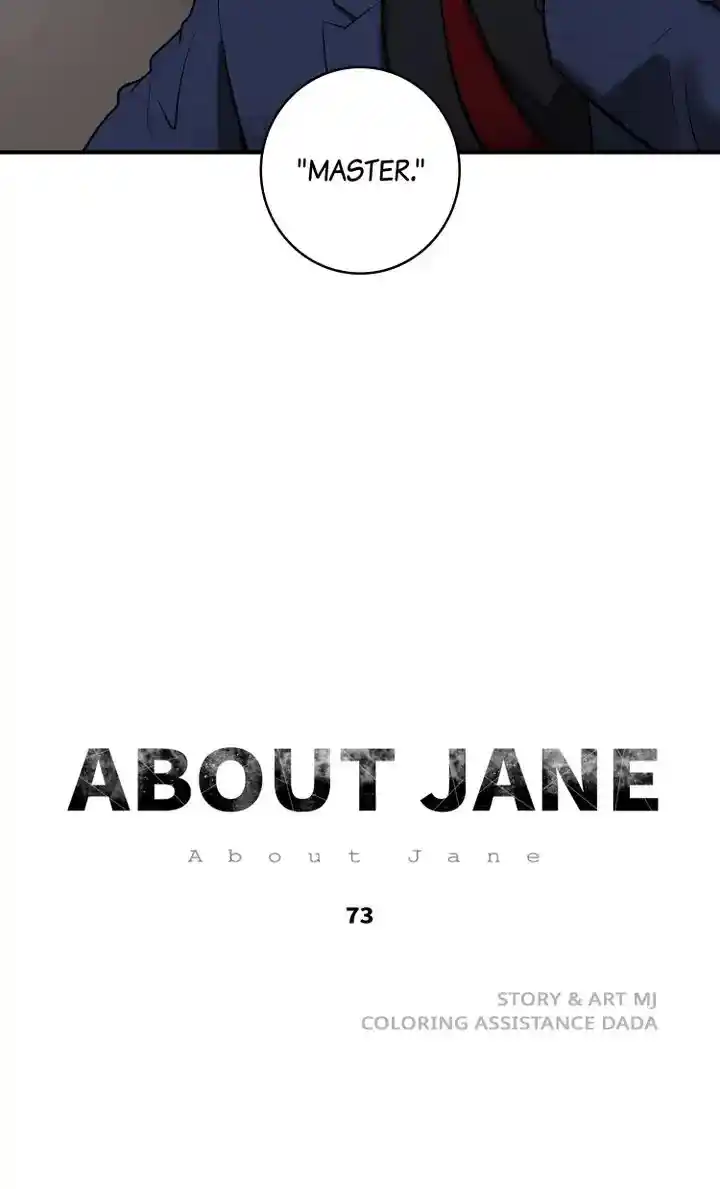 About Jane Chapter 73