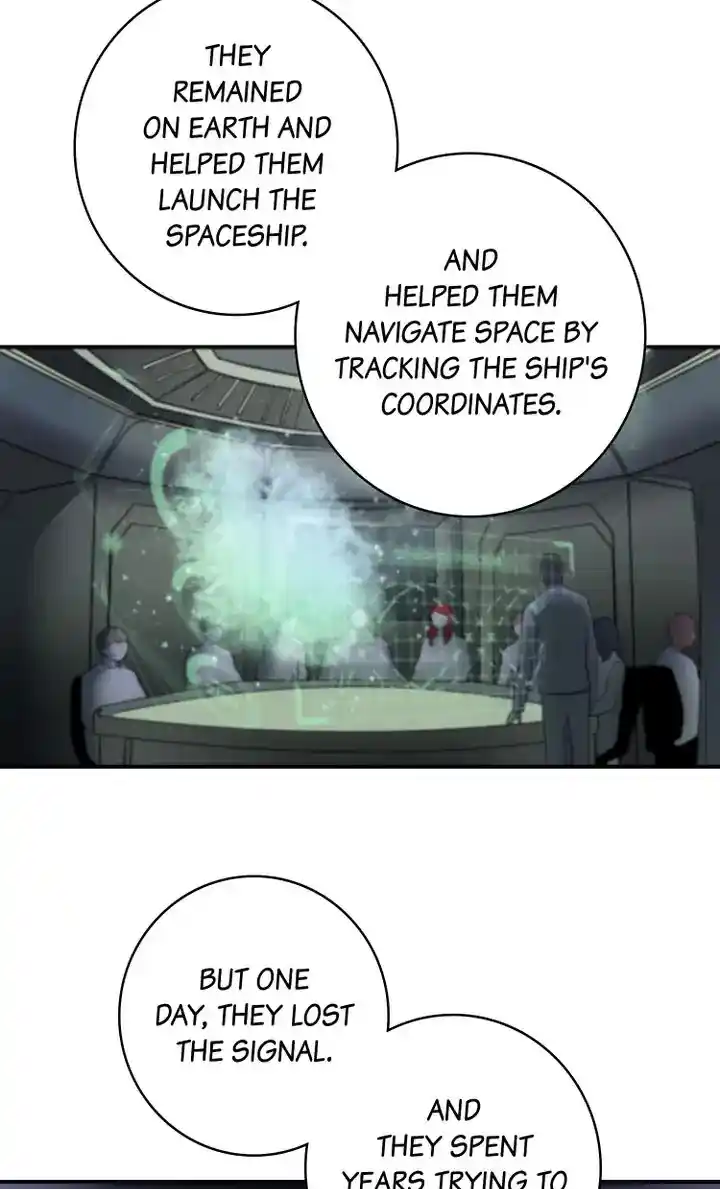 About Jane Chapter 73