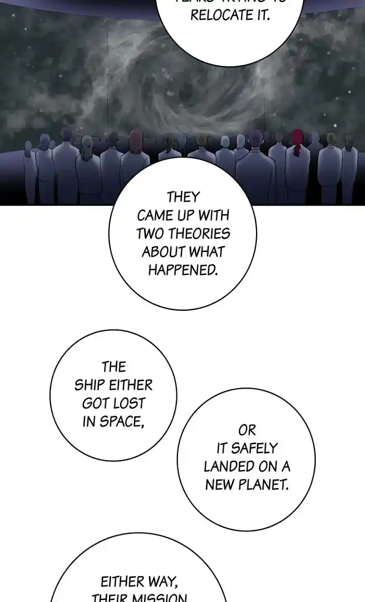 About Jane Chapter 73