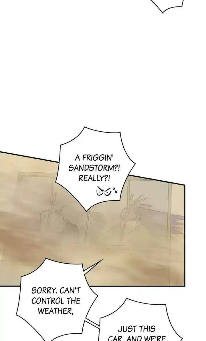 About Jane Chapter 73