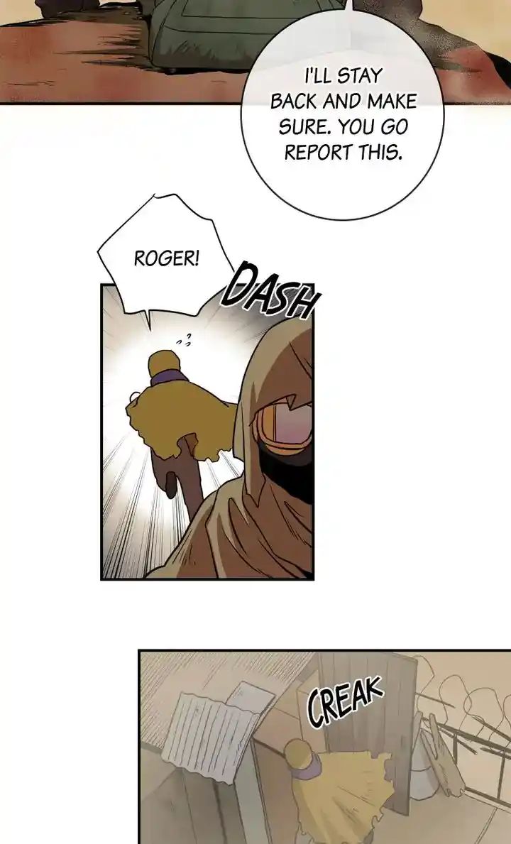 About Jane Chapter 73