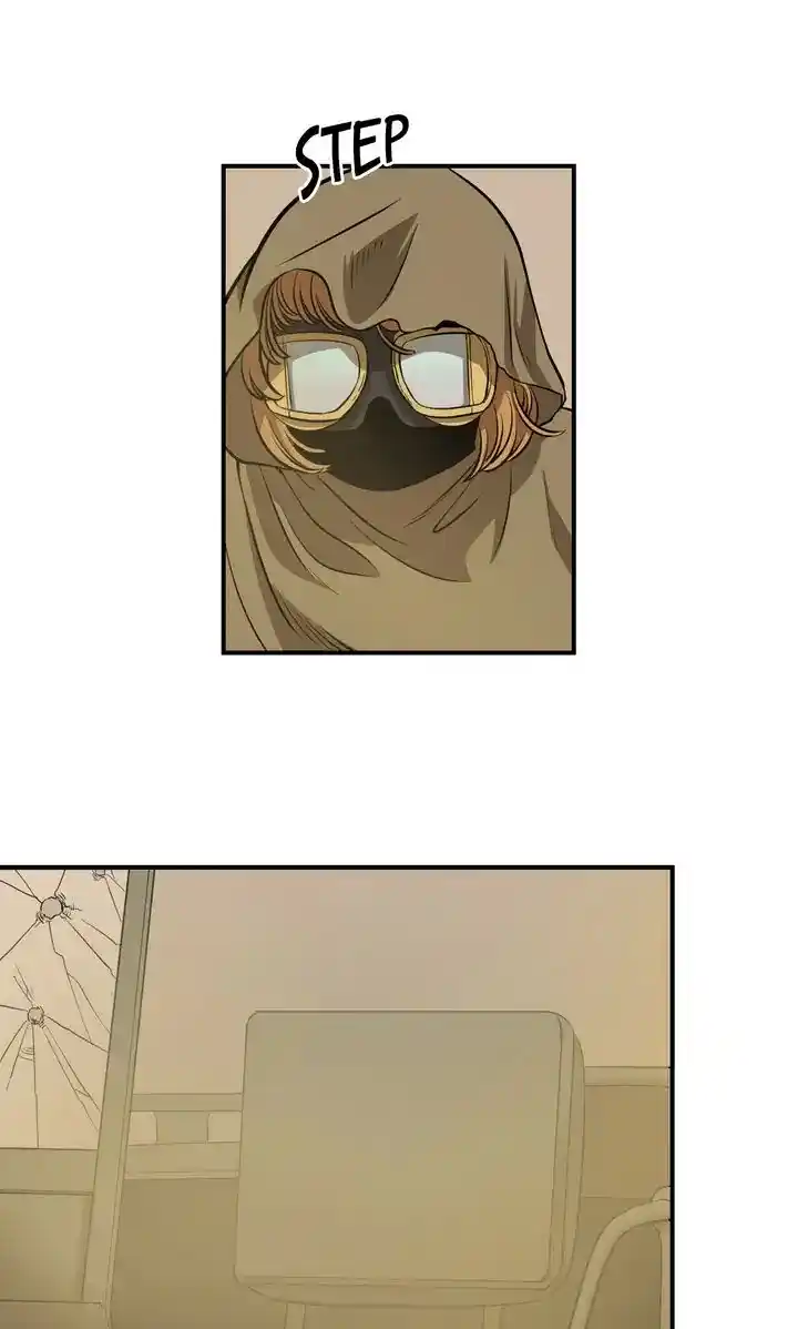 About Jane Chapter 74