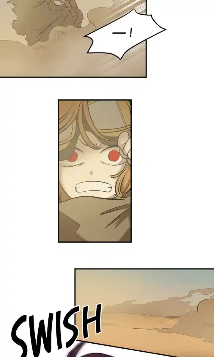 About Jane Chapter 74