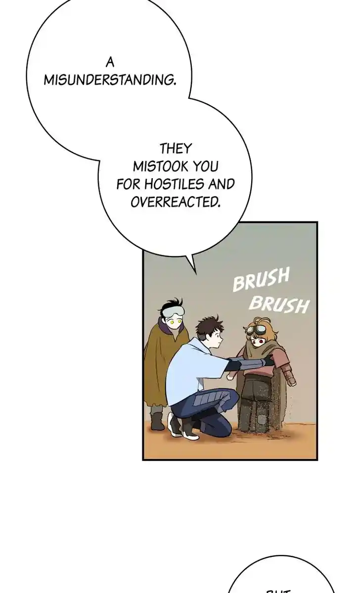 About Jane Chapter 74