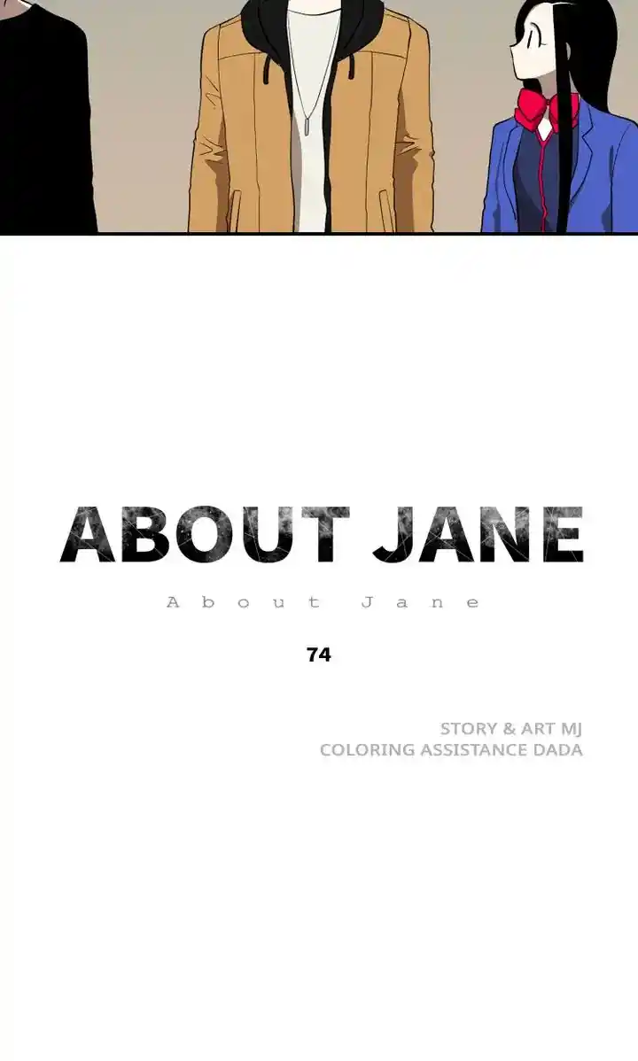 About Jane Chapter 74