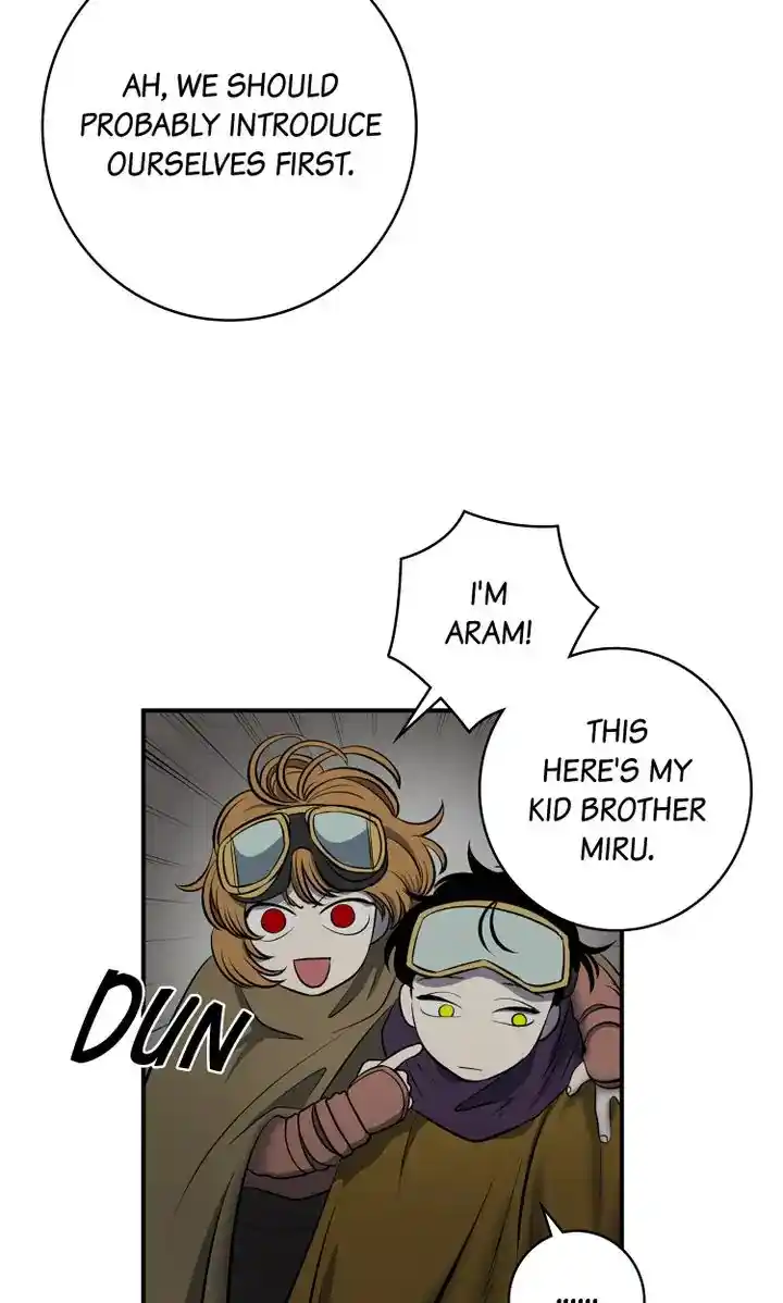 About Jane Chapter 74