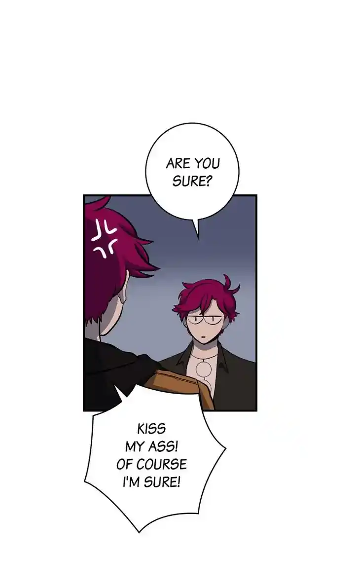 About Jane Chapter 77