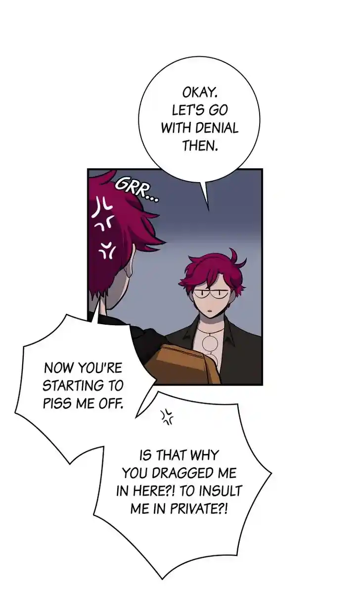 About Jane Chapter 77