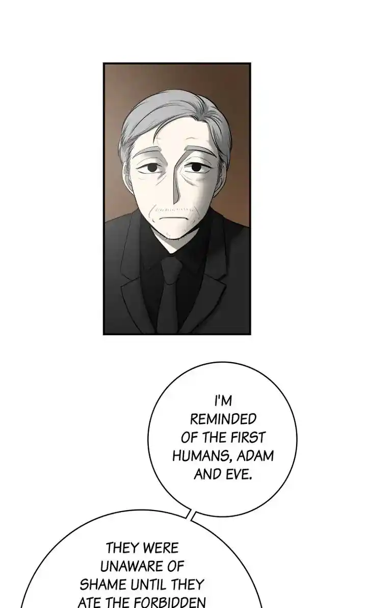 About Jane Chapter 77